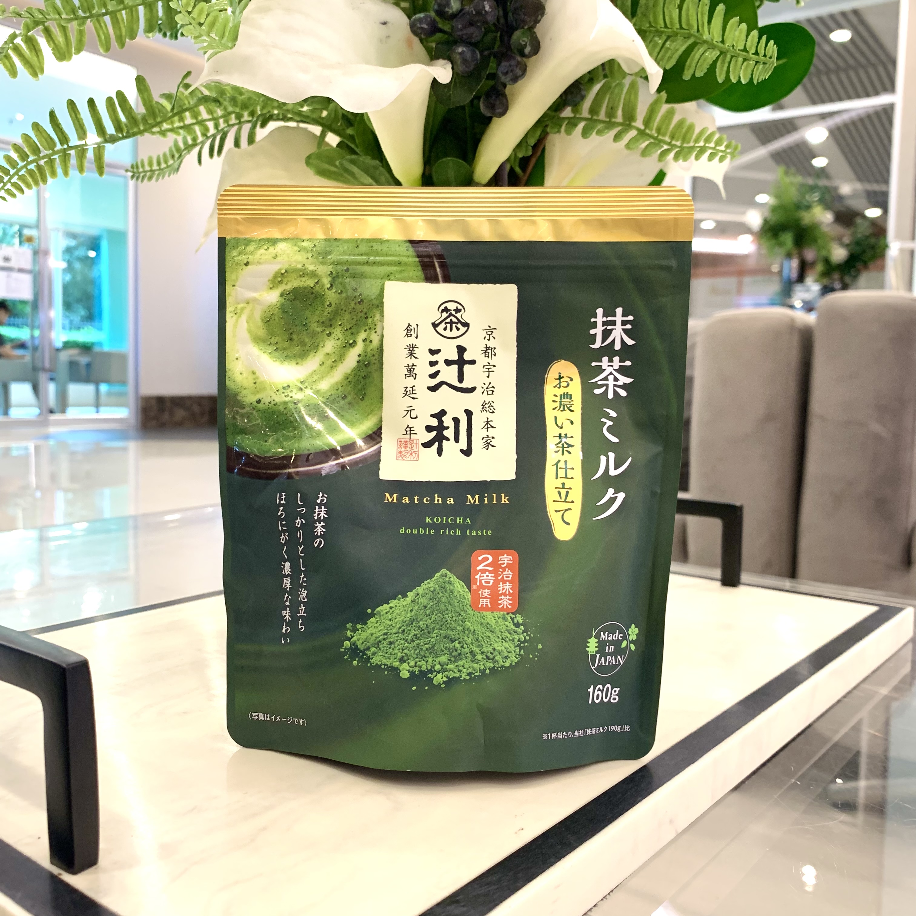 ðĩTsujiri Green Tea Matcha Milk āļāļķāļāļīāļĢāļī āļāļēāđāļāļĩāļĒāļ§āļĄāļąāļāļāļ°āļŠāļģāđāļĢāđāļāļĢāļđāļāļāļĢāđāļāļĄāļāļ