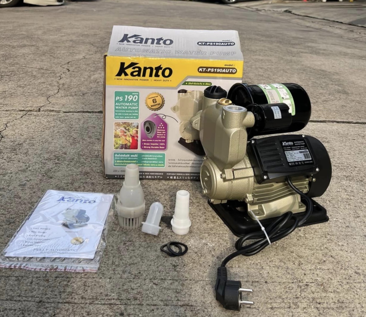 ปั๊มน้ำอัตโนมัติ kanto รุ่น ps-190 ตัดอัตโนมัติตามการเปิด-ปิดของก๊อกน้ำ