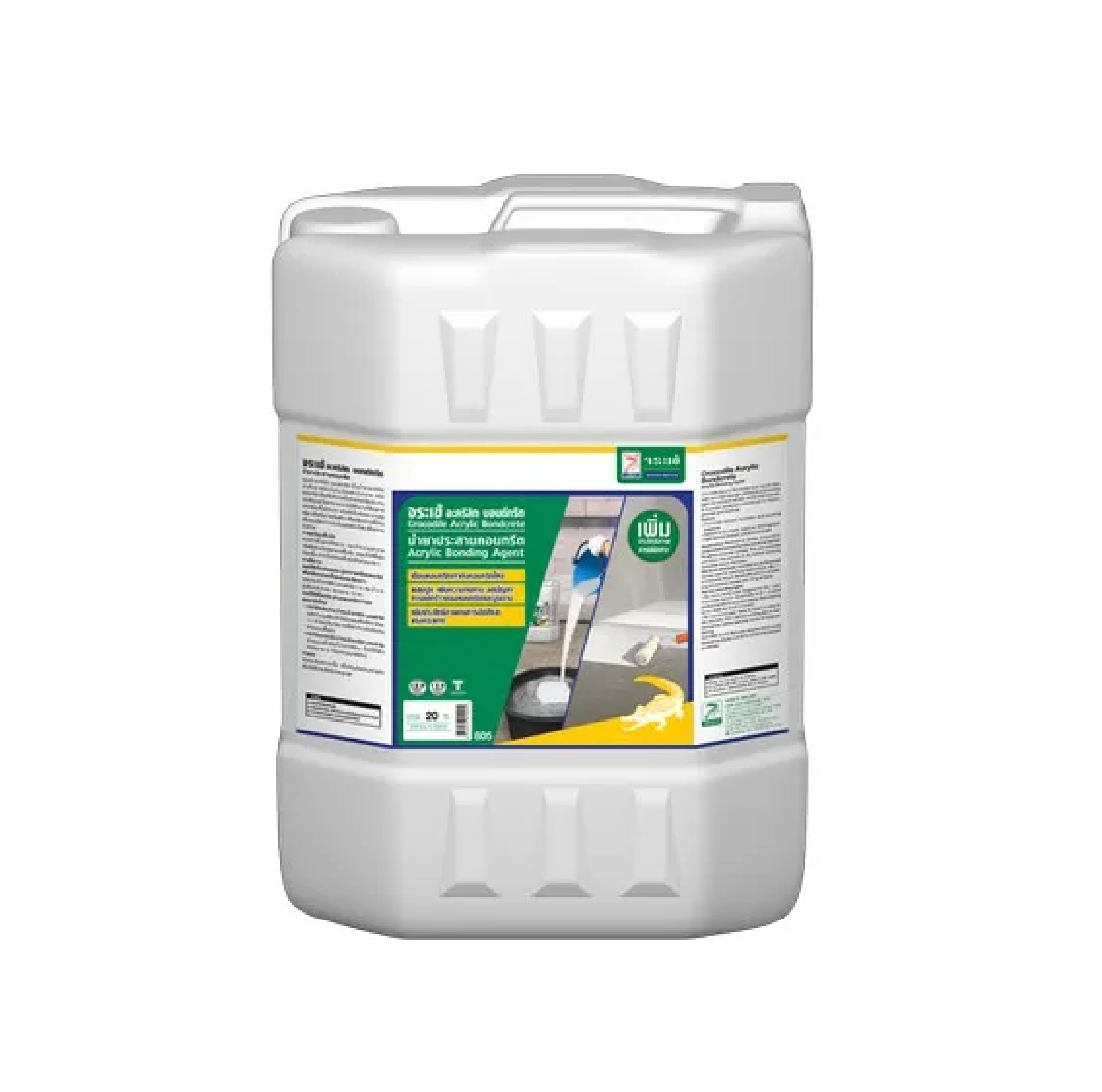 จระเข้ อะคริลิก บอนด์กรีต Crocodile Acrylic Bondcrete