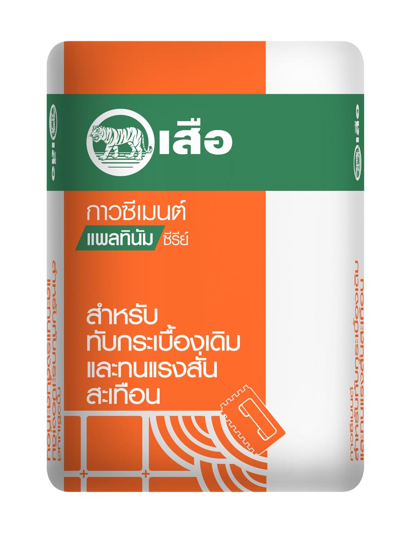 เสือ กาวซีเมนต์ แพลทินัมซีรีย์ สำหรับทับกระเบื้องเดิมและทนแรงสั่นสะเทือน ( 20 กก.)