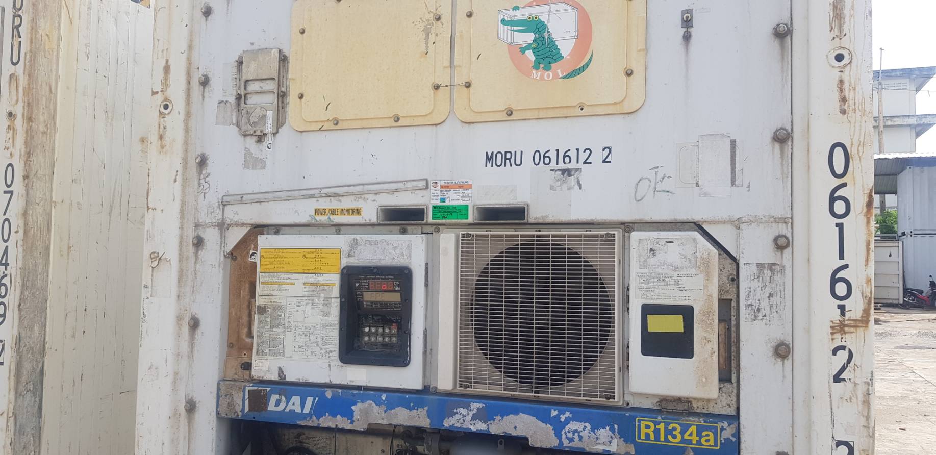 ตู้คอนเทนเนอร์ห้องเย็นขนาด 40 ฟุต