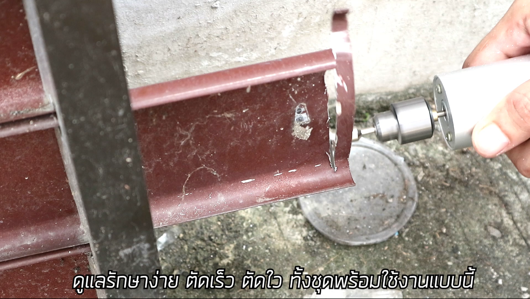 MARCH ชุดใบเลื่อยวงเดือนขนาดเล็ก 6 ชิ้น