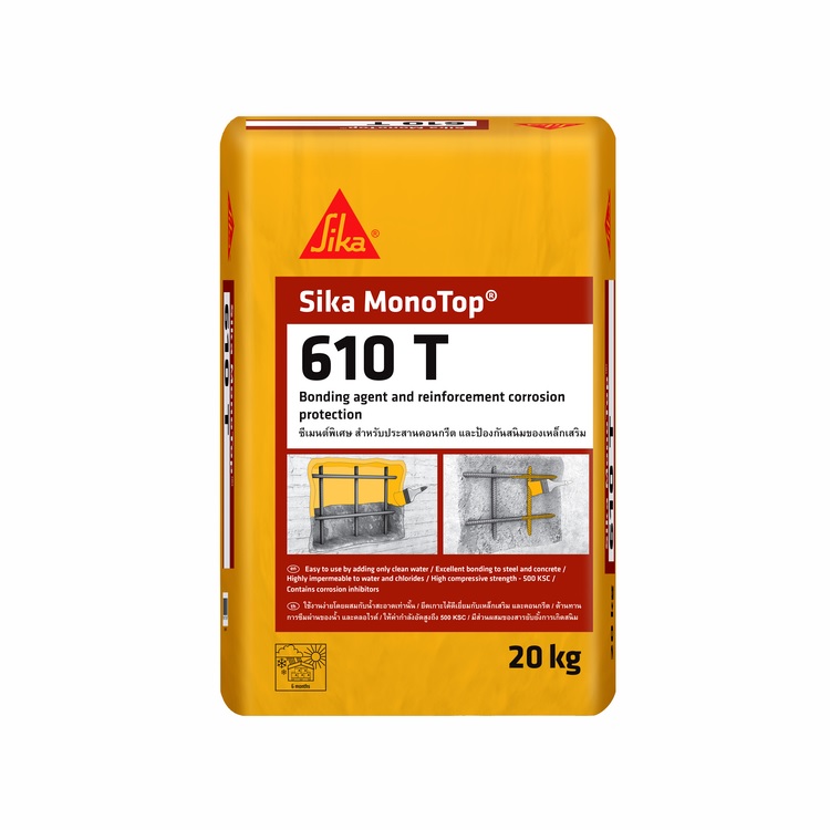 Sika MonoTop®-610 T