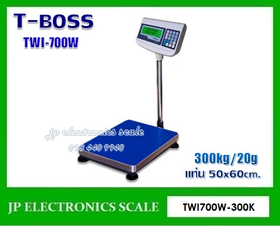 เครื่องชั่งดิจิตอล300kg เครื่องชั่งวางพื้น300kg เครื่องชั่งน้ำหนัก300kg ตาชั่ง300กิโลกรัม กิโลดิจิตอล300kg เครื่องชั่ง300kg ละเอียด20g ยี่ห้อ T-BOSS รุ่น TWI-700W ขนาดแท่นชั่ง 500x600mm.