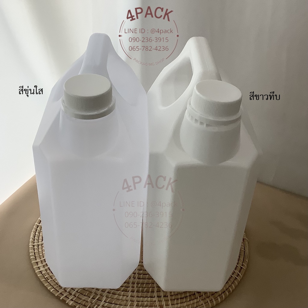 (แพคละ24ใบ)แกลลอน 5ลิตร สีขุ่นใส และ ขาวทึบ +จุกใน+ฝาล็อค ราคาใบละ32บ.