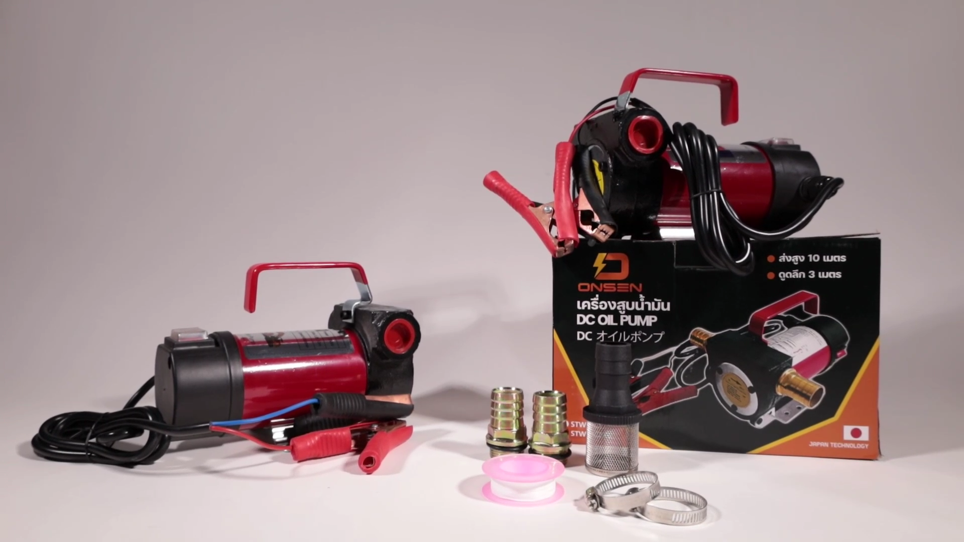 ปั้มสูบน้ำ สูบน้ำมัน น้ำมันเครื่อง น้ำมันพืช ได้หมด มีให้เลือก 12V และ 24V