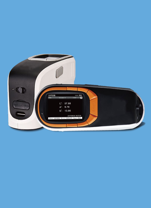 เครื่องสเปกโตรมิเตอร์แบบพกพา (Portable Spectrophotometer) GuGear รุ่น GG-SMS-650
