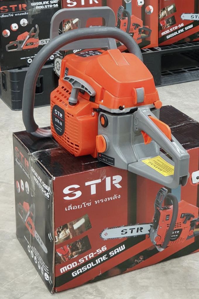 เลื่อยยนต์ STR 2 จังหวะ รุ่น 2 เเหวน 2 ท่อไอเสีย บาร์ 2 อัน โซ่ 3 เส้น