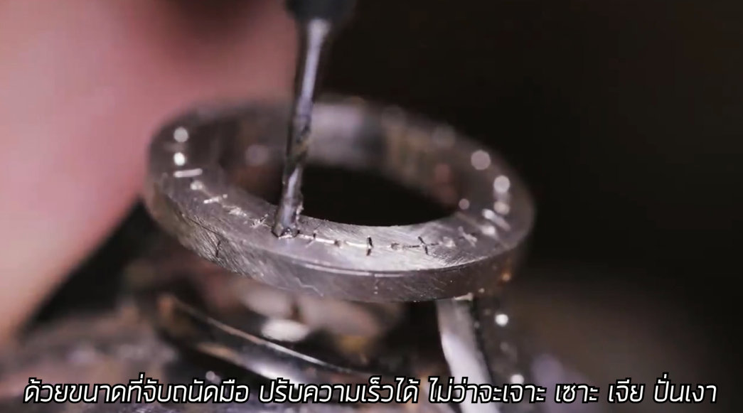 MINIDRILL สว่านมือไฟฟ้ามีขนาด2 1กับ3 แอมป์