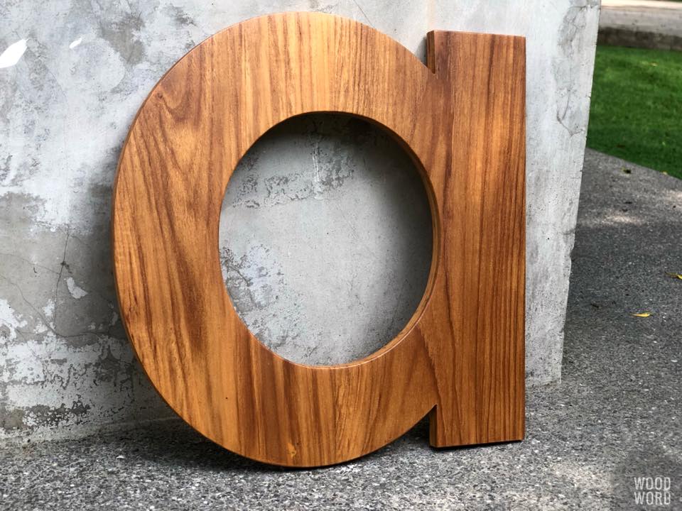 ตัวอักษรไม้ ตัวหนังสือไม้