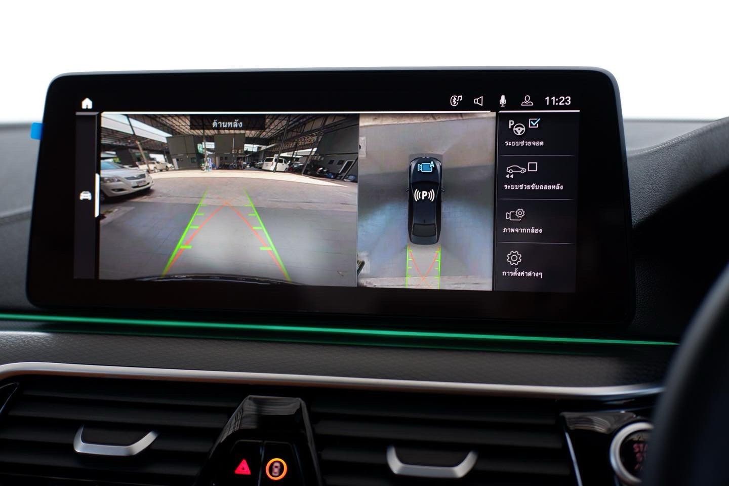 BMW 530e M Sport Pre LCi(G30) ปี 2023 จด 2024