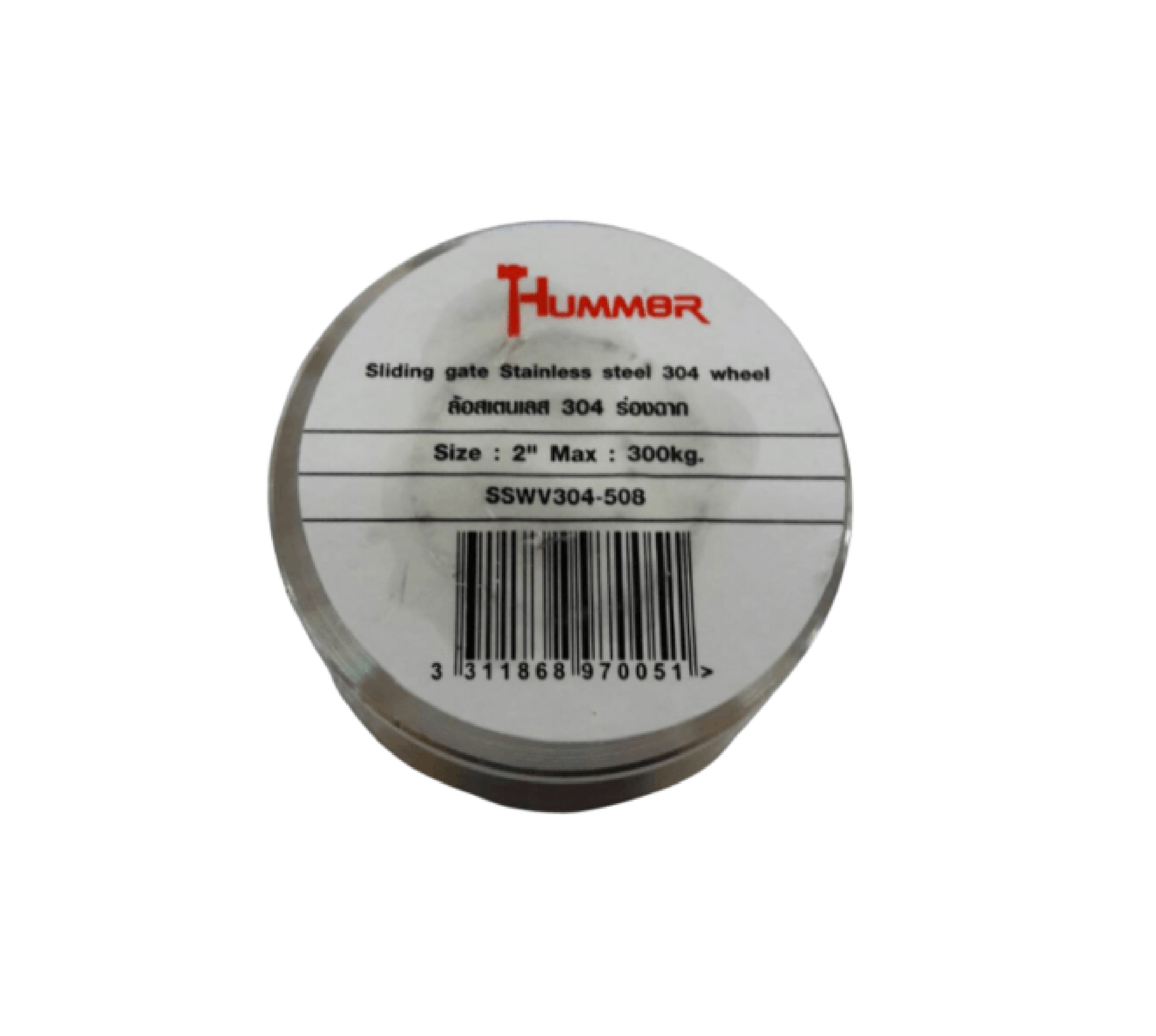 HUMMER ล้อสเตนเลส 304 ร่องฉาก SSW304-508 2"