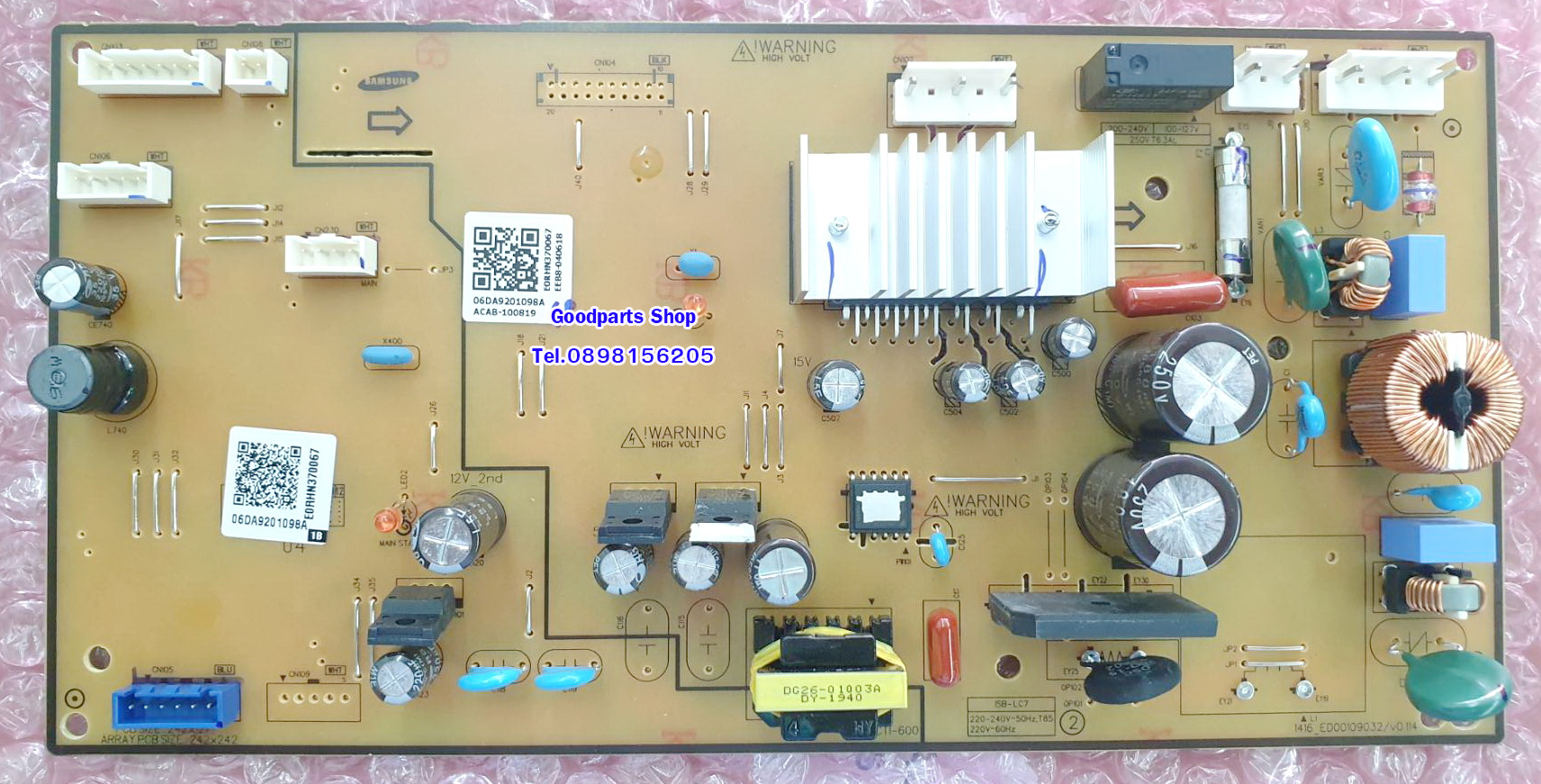 DA92-01098A เมนบอร์ดตู้เย็นอินเวอเตอร์ SAMSUNG