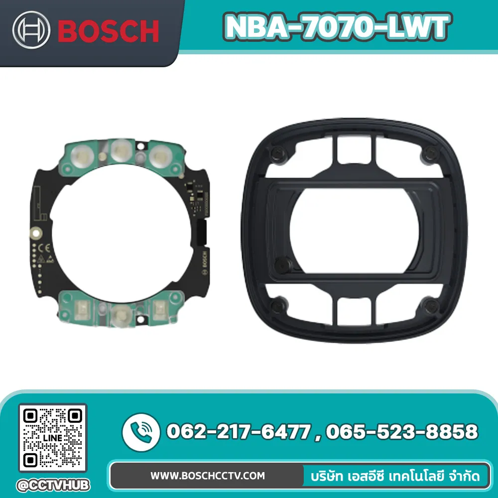 Accessories BOSCH รุ่น NBA-7070-LWT Illuminator kit white light tele