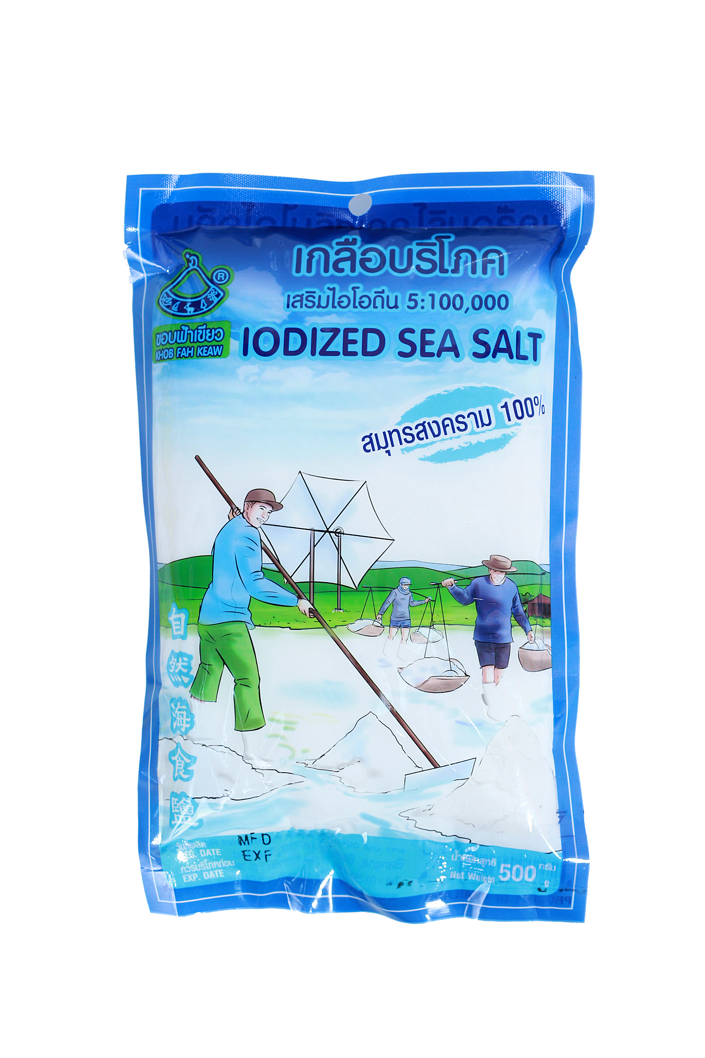 IODIZED SEA SALT - เกลือทะเลป่นเสริมไอโอดีน