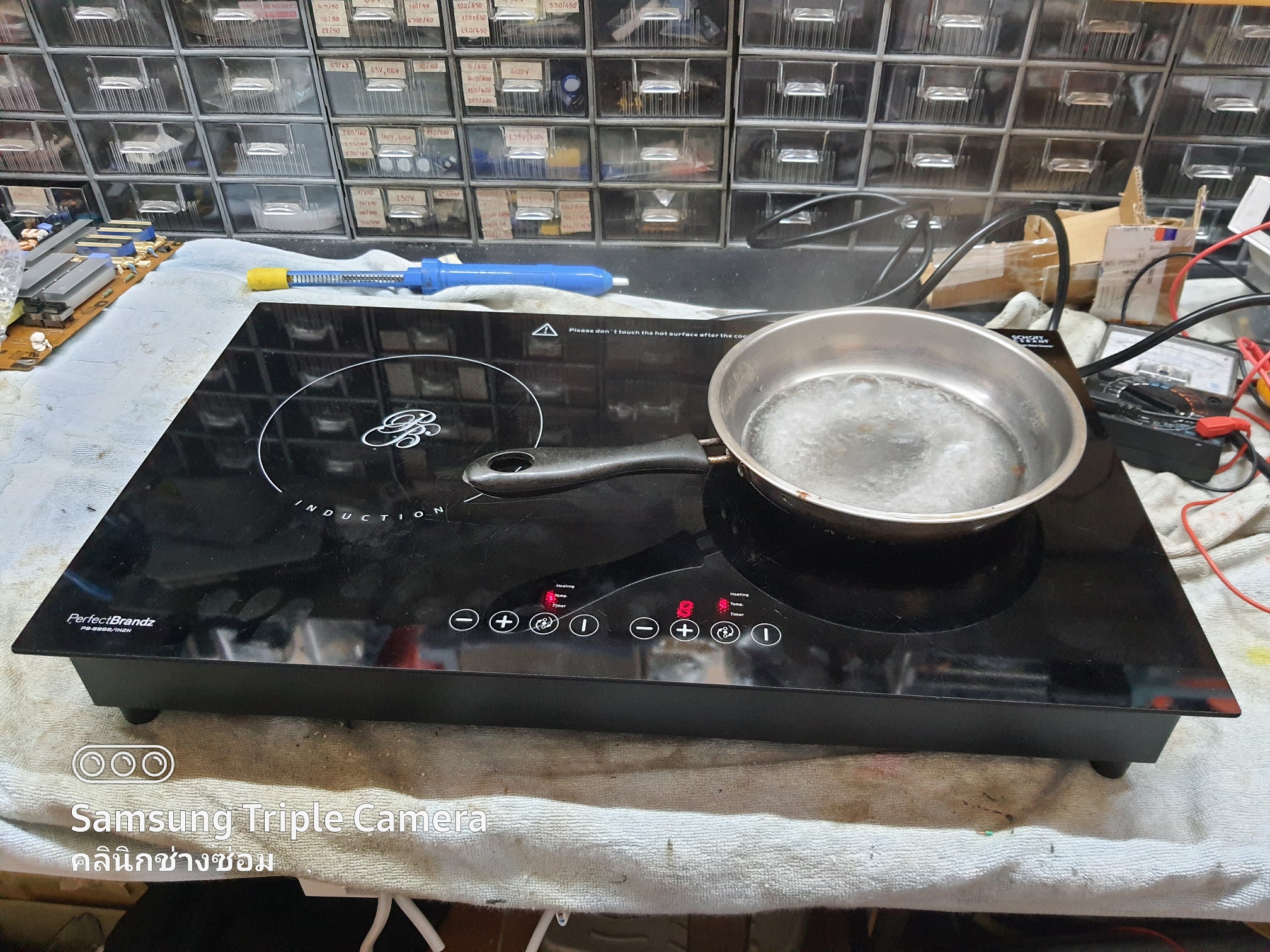 ซ่อมเตาแม่เหล็กไฟฟ้า ยี่ห้อ PerfectBrandz รุ่น PB-8888 อาการเครื่องซ๊อตเปิดไม่ติด