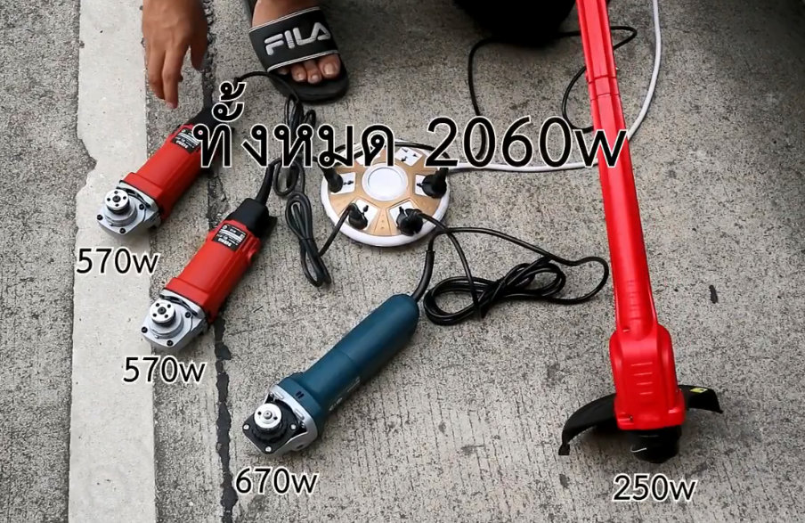 อินเวอร์เตอร์แปลงไฟ 12V เป็น 220V ขนาด 2,000W *รุ่นนี้ ไฟเต็ม