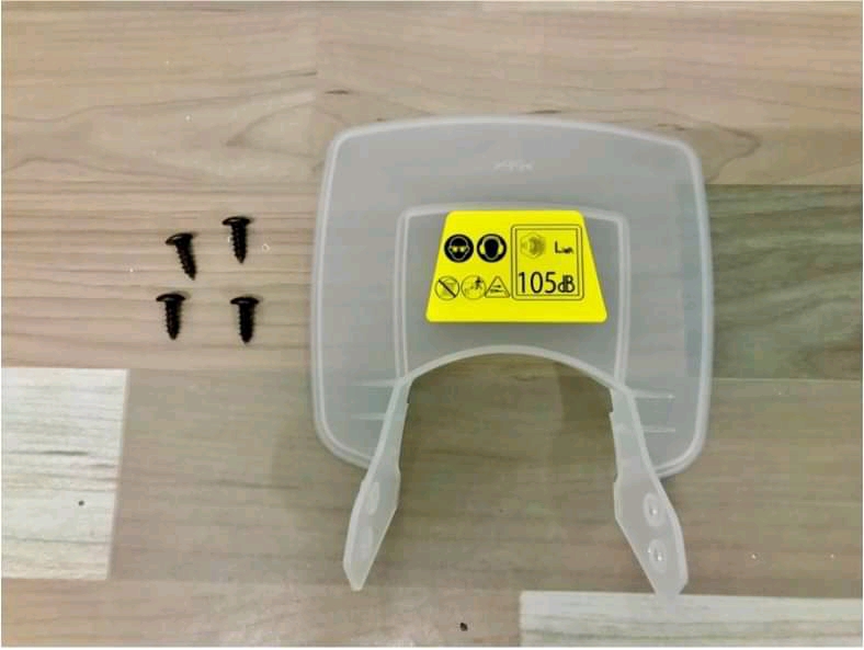 BERALA เครื่องตัดแต่งพุ่มไม้ 800W BL-444