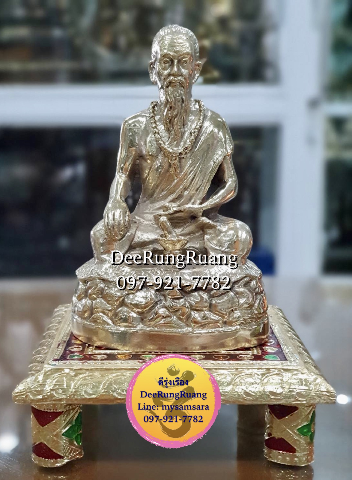 หมอชีวกโกมารภัจจ์