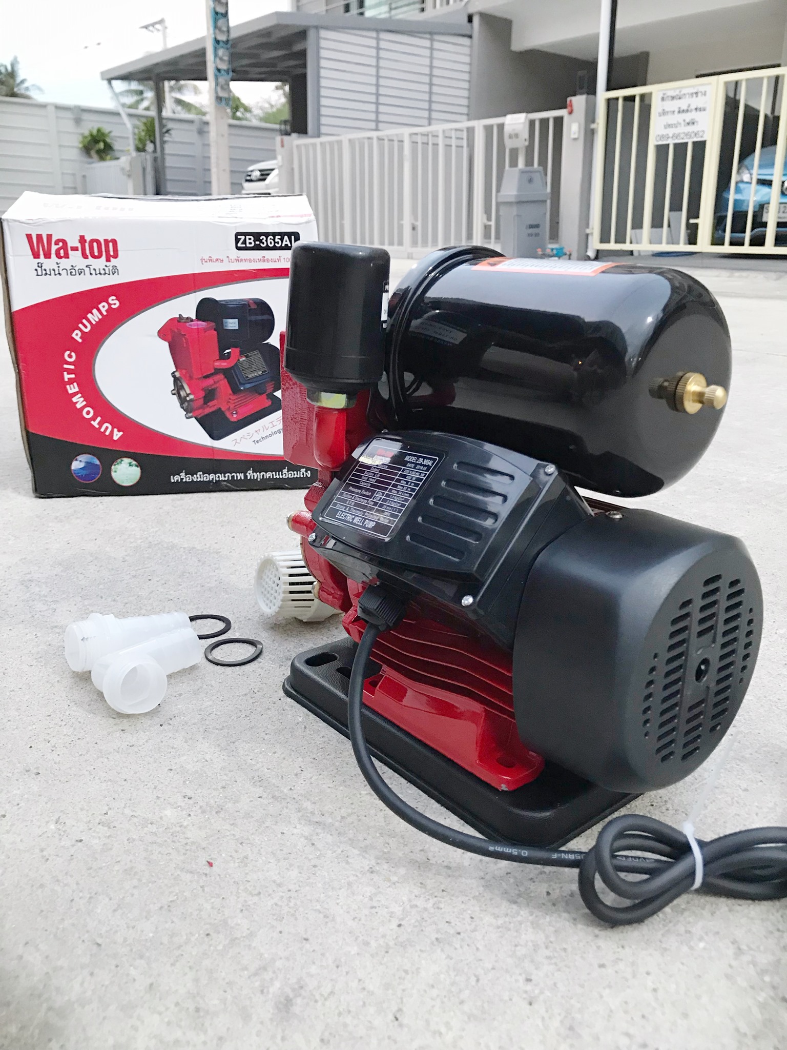 ปั๊มน้ำอัตโนมัติรุ่นใหม่ เสียงนิ่ม ยี่ห้อ Wa-top รุ่น ps130