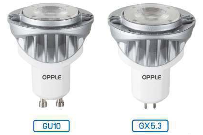 หลอดLED Performer EcoMax MR 16 220v Dimmable 7w/GU10 , 7w/GX5.3 /2700K/5700K OPPLE