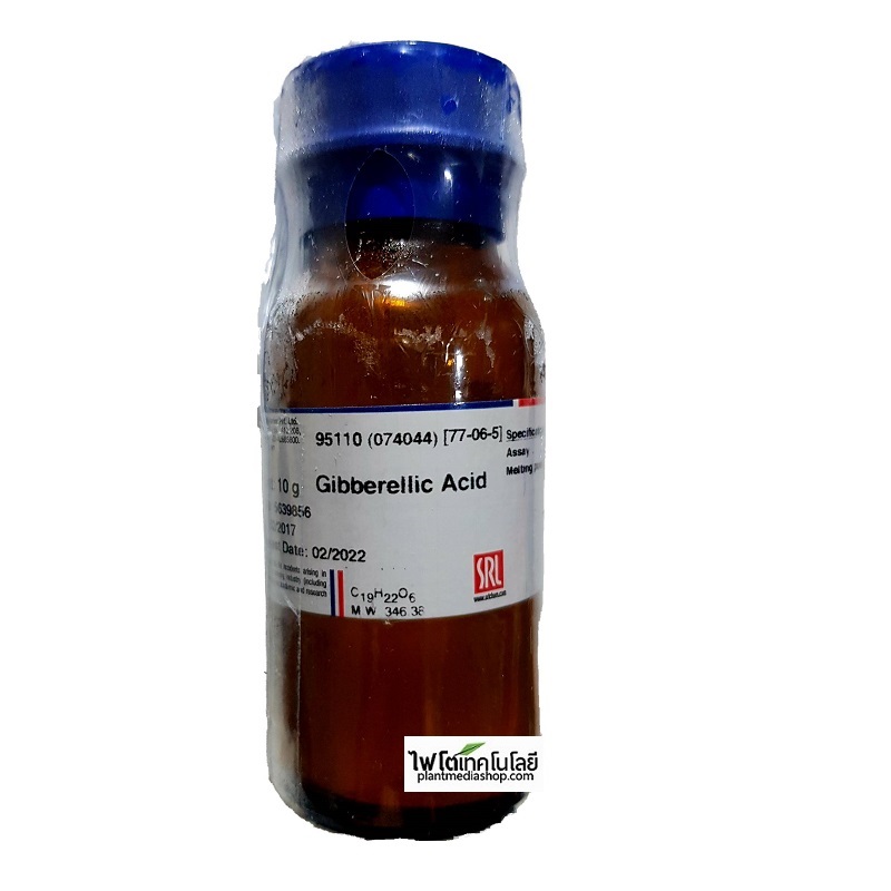 ฮอร์โมนจิบเบอเรลลิน ชนิด Gibberellic Acid (GA3) บรรจุ 10 กรัม