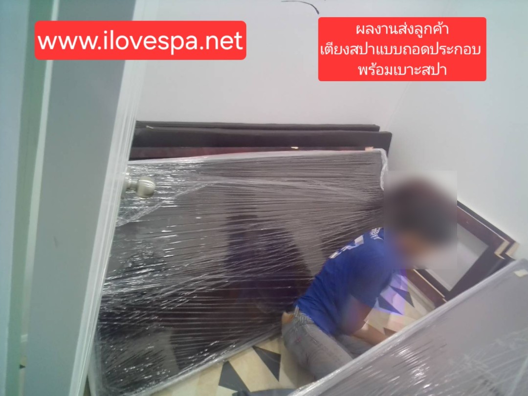 เตียงสปาไม้สน แบบถอดประกอบ พร้อมเบาะเจาะหน้า