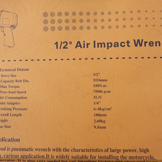 บล็อคลม 4 หุน NIKO