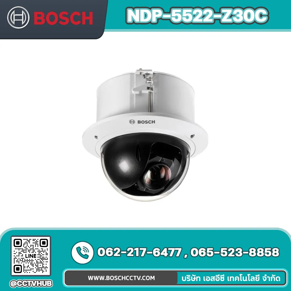 กล้องวงจรปิด BOSCH รุ่น NDP-5522-Z30C PTZ 2MP 30X clear IP66 in-ceiling