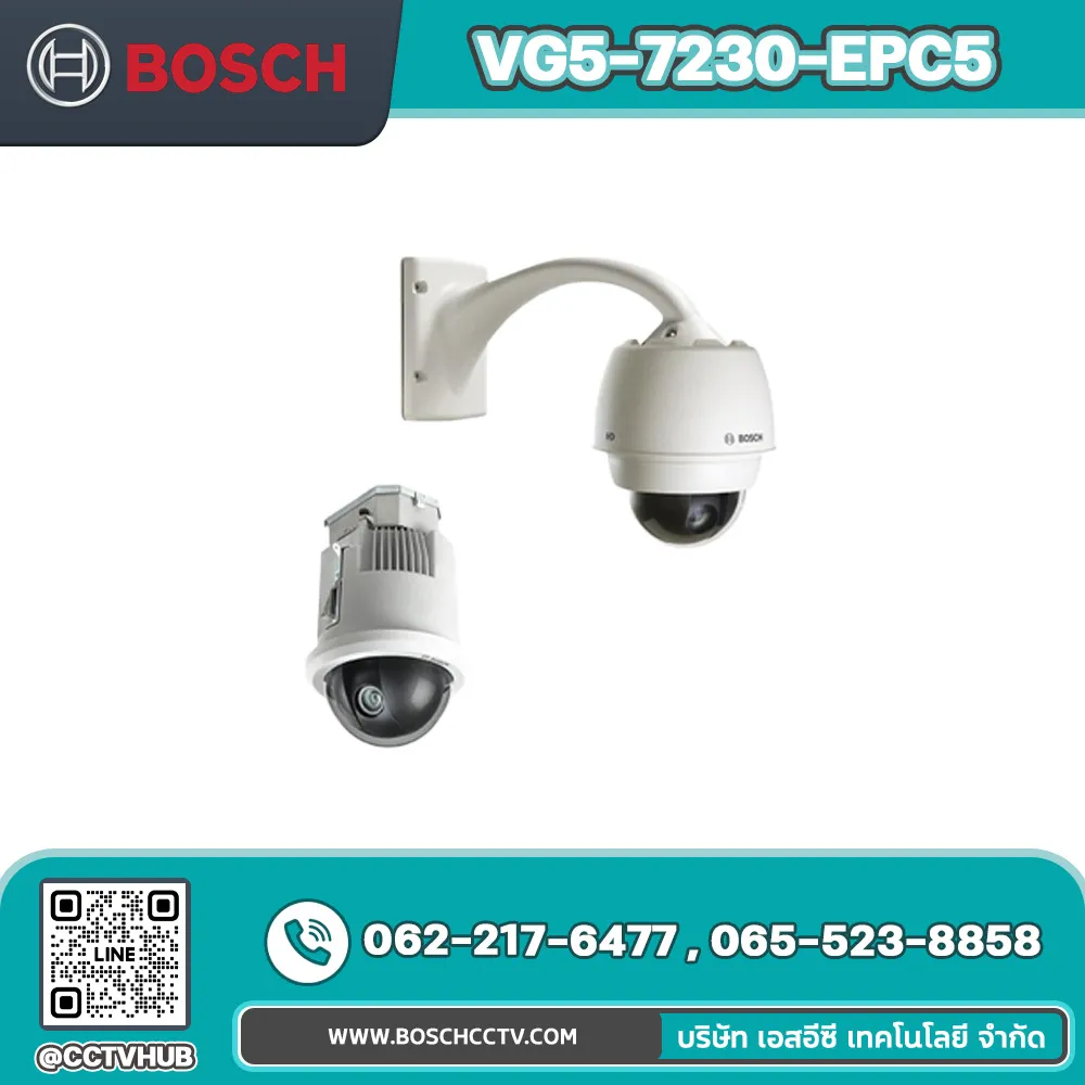 กล้องวงจรปิด BOSCH รุ่น VG5-7230-EPC5 AUTODOME IP STARLIGHT 7000 HD 1080P 30X