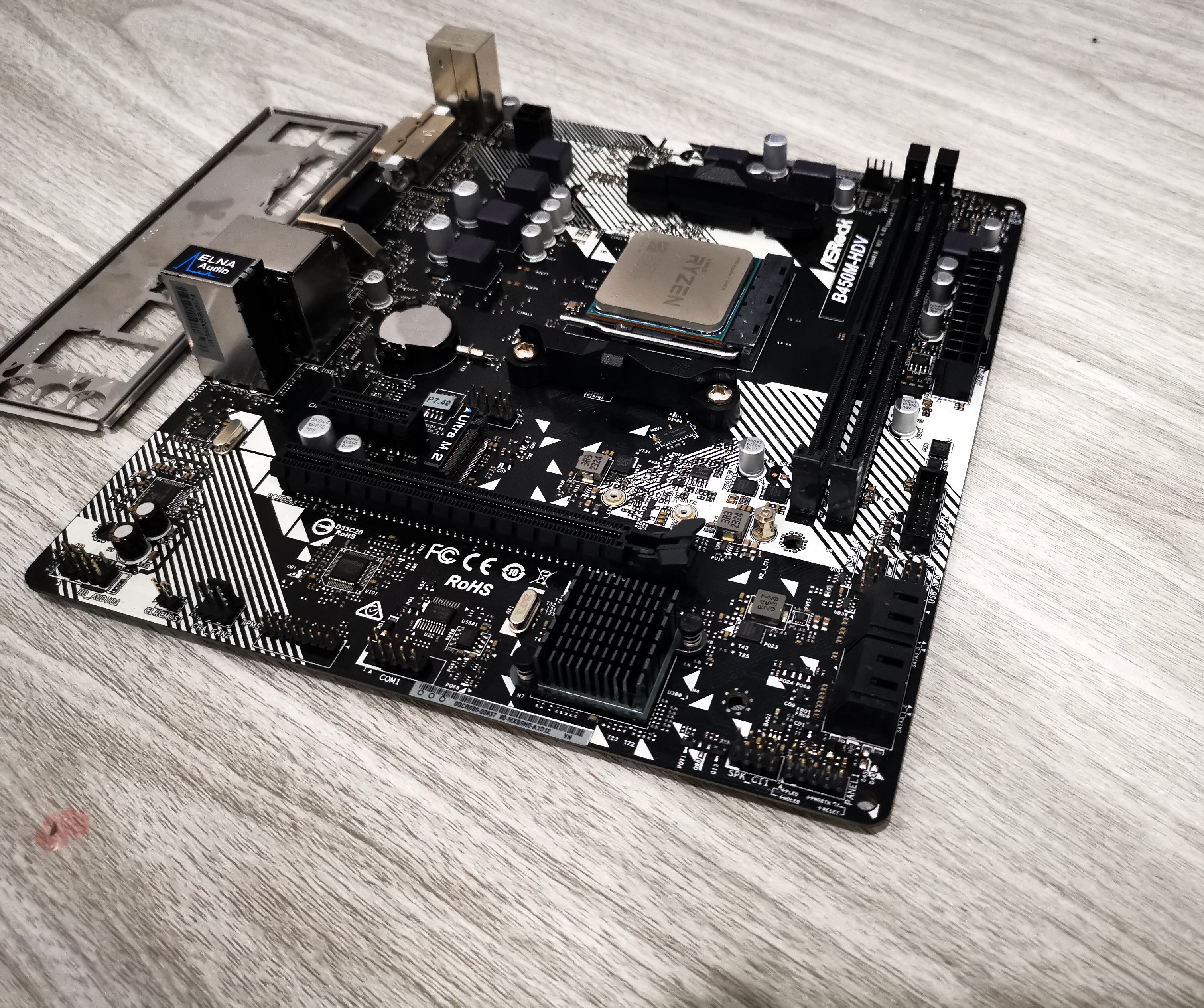 เซ็ตมัดรวม บอร์ด B450M + Ryzen 3 1300X