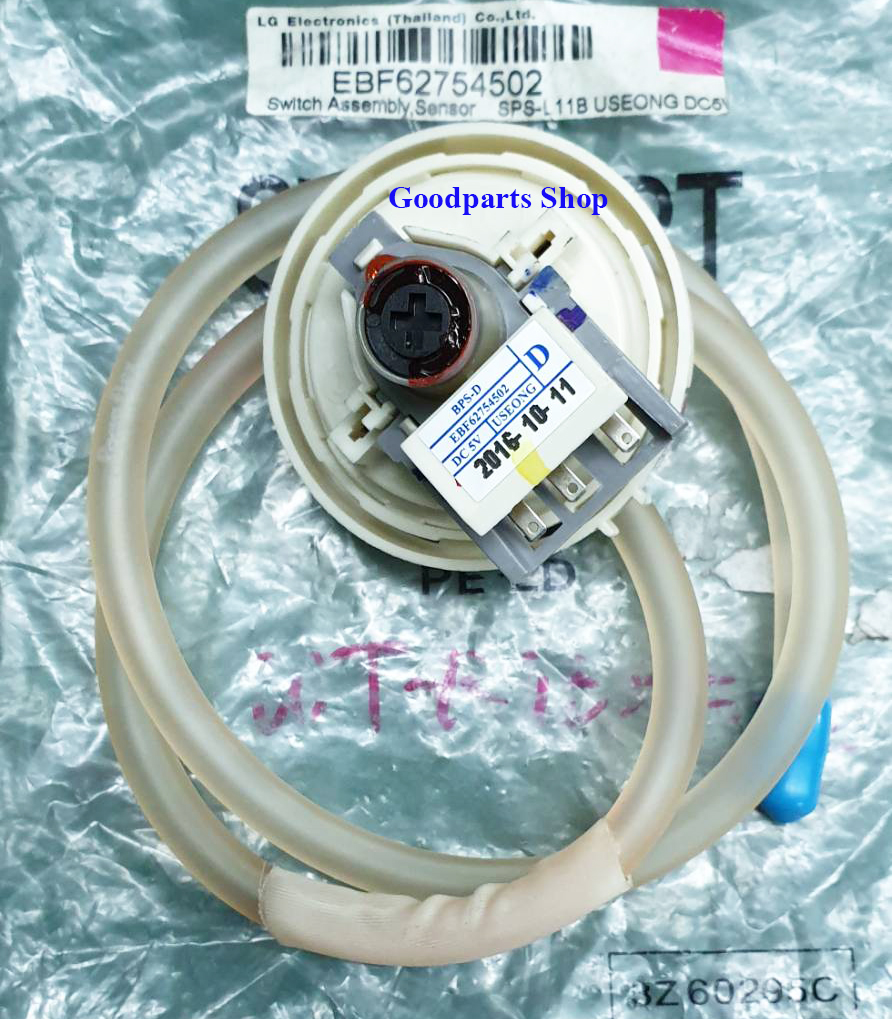 EBF62754502 SWITCH ASSEMBLY ตัววัดระดับน้ำ WF-R1195TH