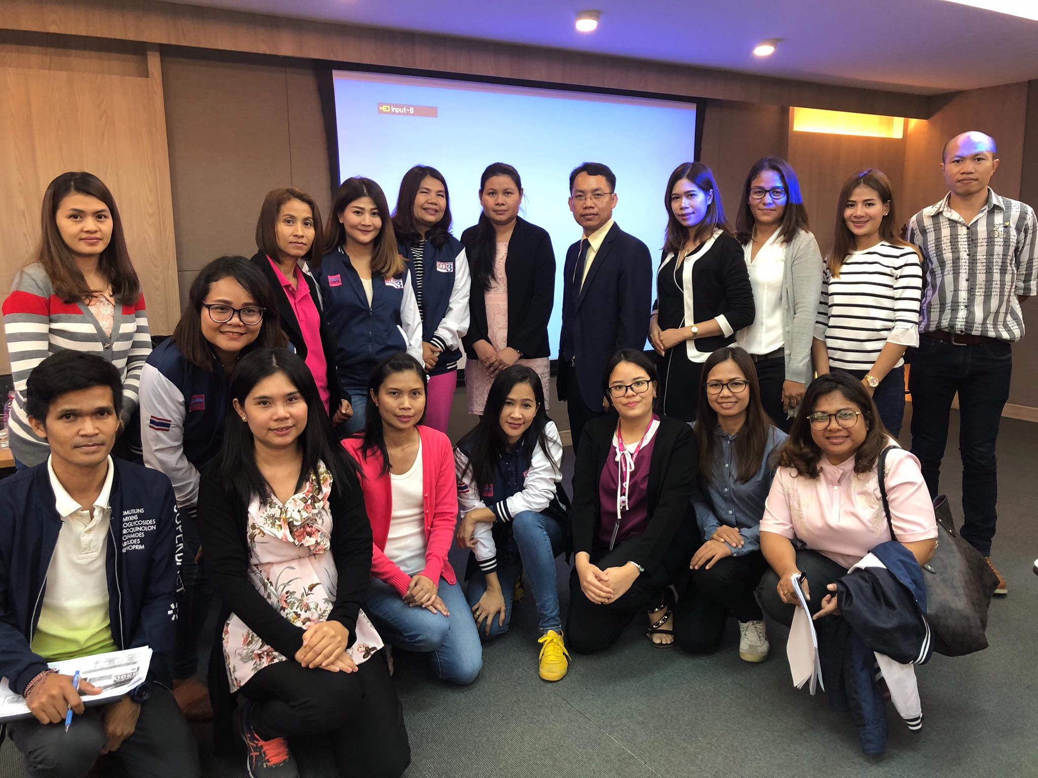 ขอบพระคุณ คุณหน่อย และ คุณยุทธ (ประกันสุขภาพ)