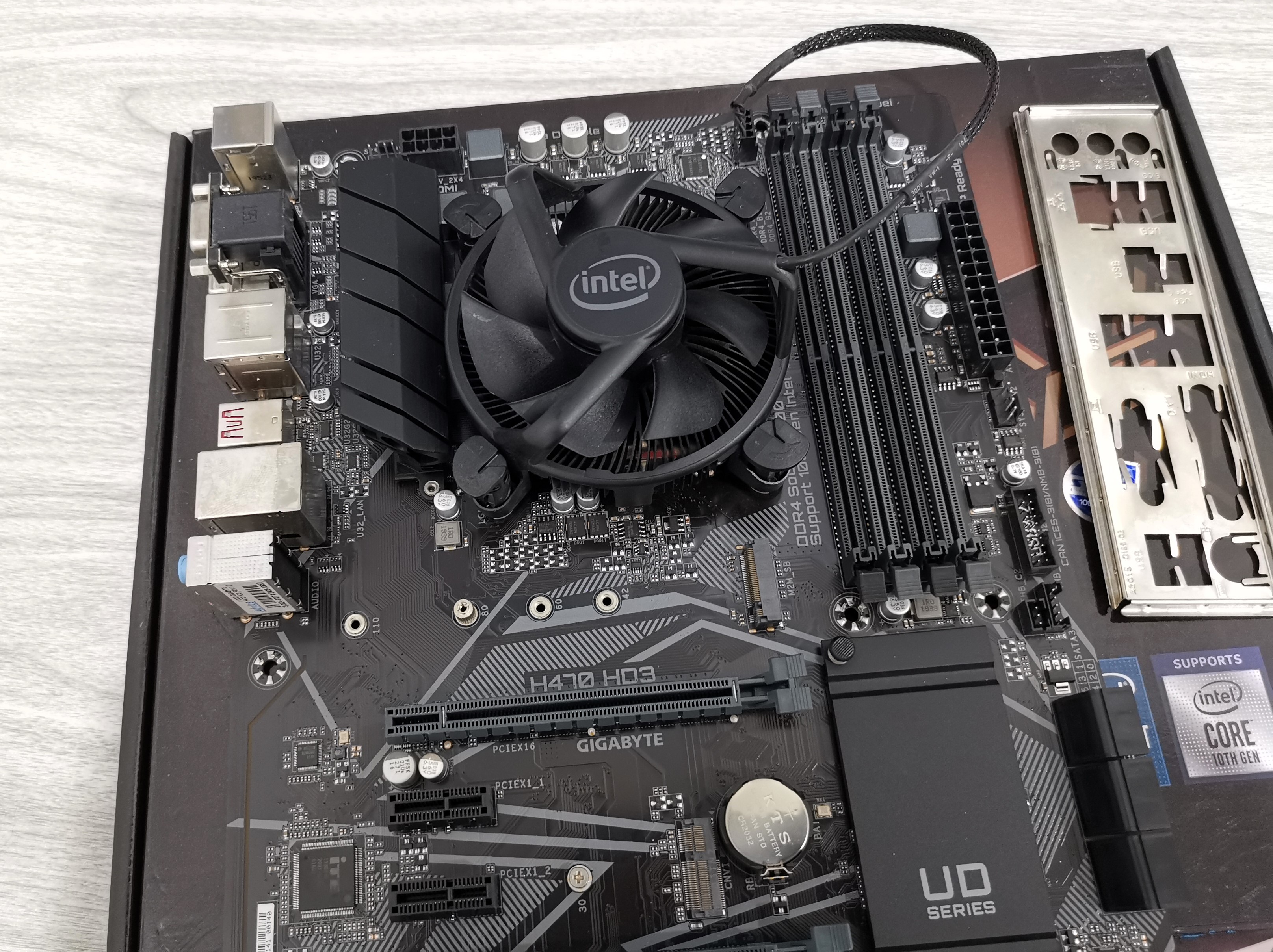 เซ็ตมัดรวม บอร์ด H470 + CPU i7 10700