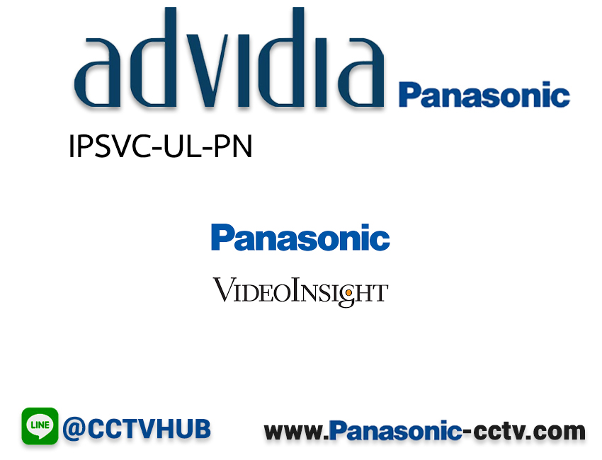 IPSVC-UL-PN