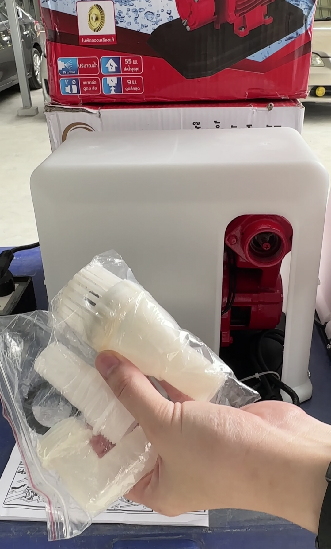 ปั๊มน้ำอัตโนมัติ มีฝาครอบ Masaki รุ่น MK-850