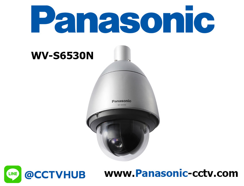 กล้องวงจรปิด Panasonic รุ่น WV-S6530N