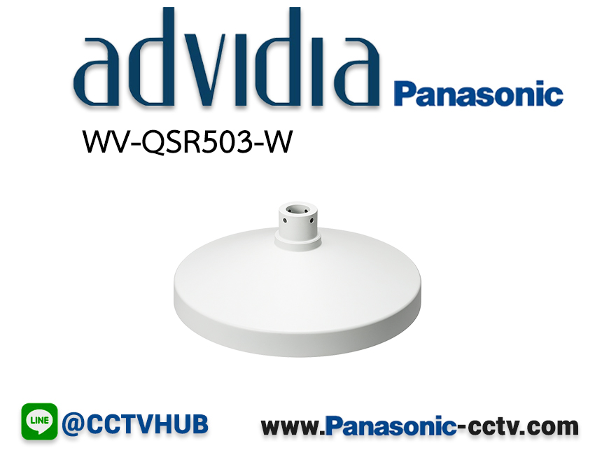 WV-QSR503-W