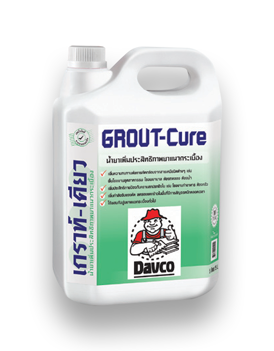 เดพโก้ เกราท์ - เคียว Davco Grout-Cure