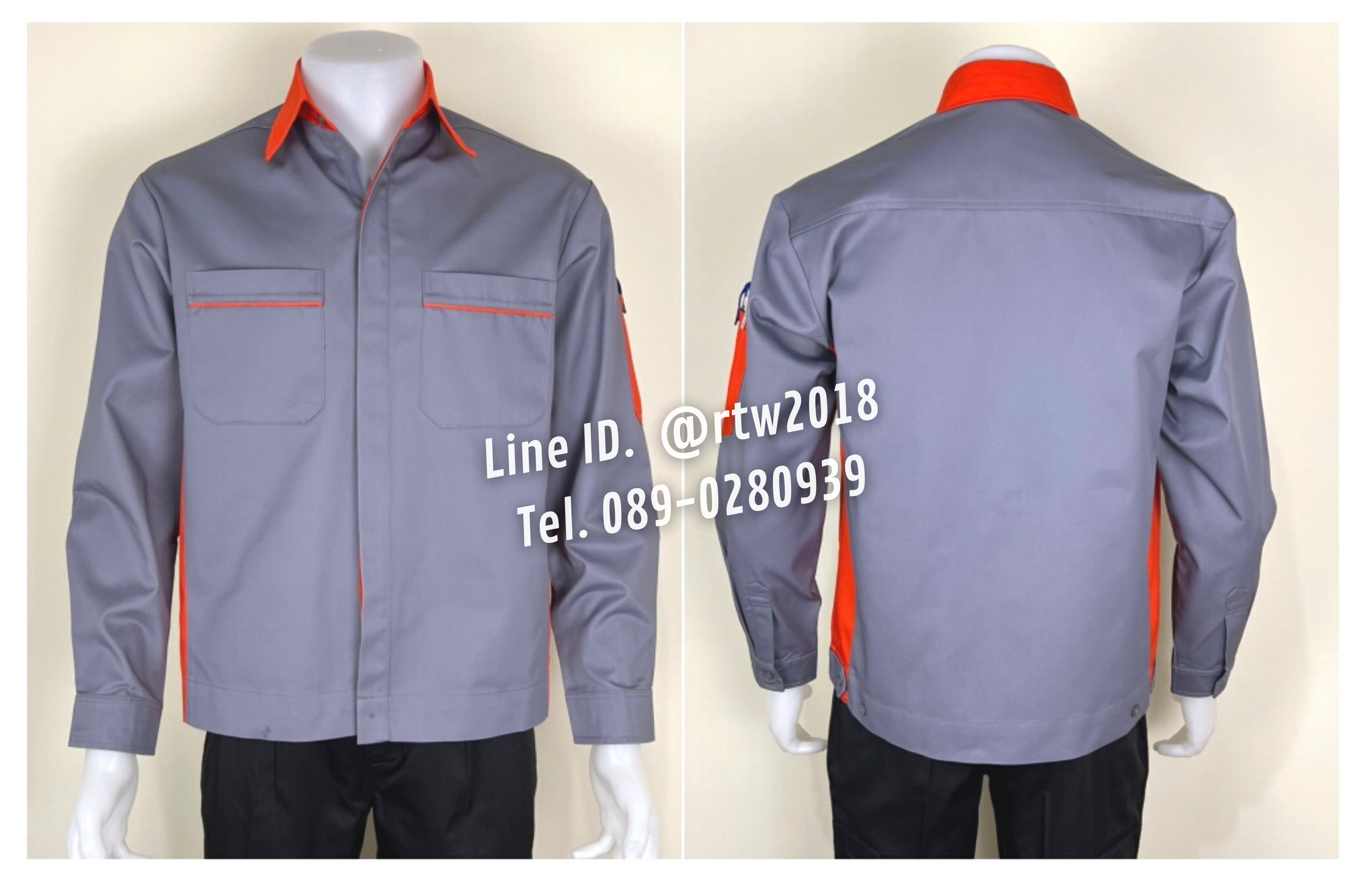 รหัส AB9.6 : เสื้อช่างแขนยาวผ้าคอมทวิวสีเทาข้างส้ม (ซ่อนสาบ)