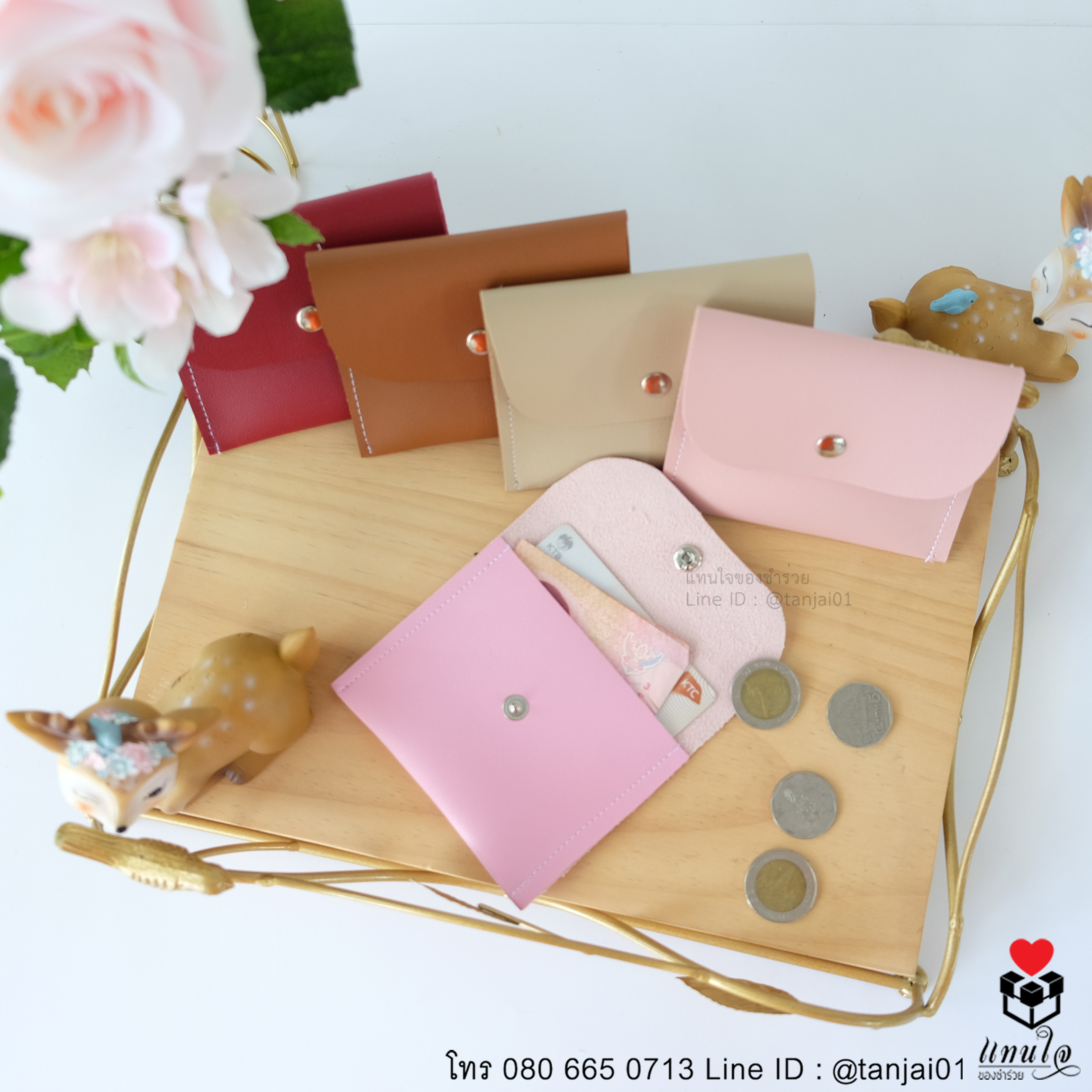 03 กระเป๋าหนัง ใบเล็ก สายคาดป้ายชื่อ ของที่ระลึกเกษียณอายุ ของชำร่วยเกษียณอายุ ของแจกงานเกษียณ