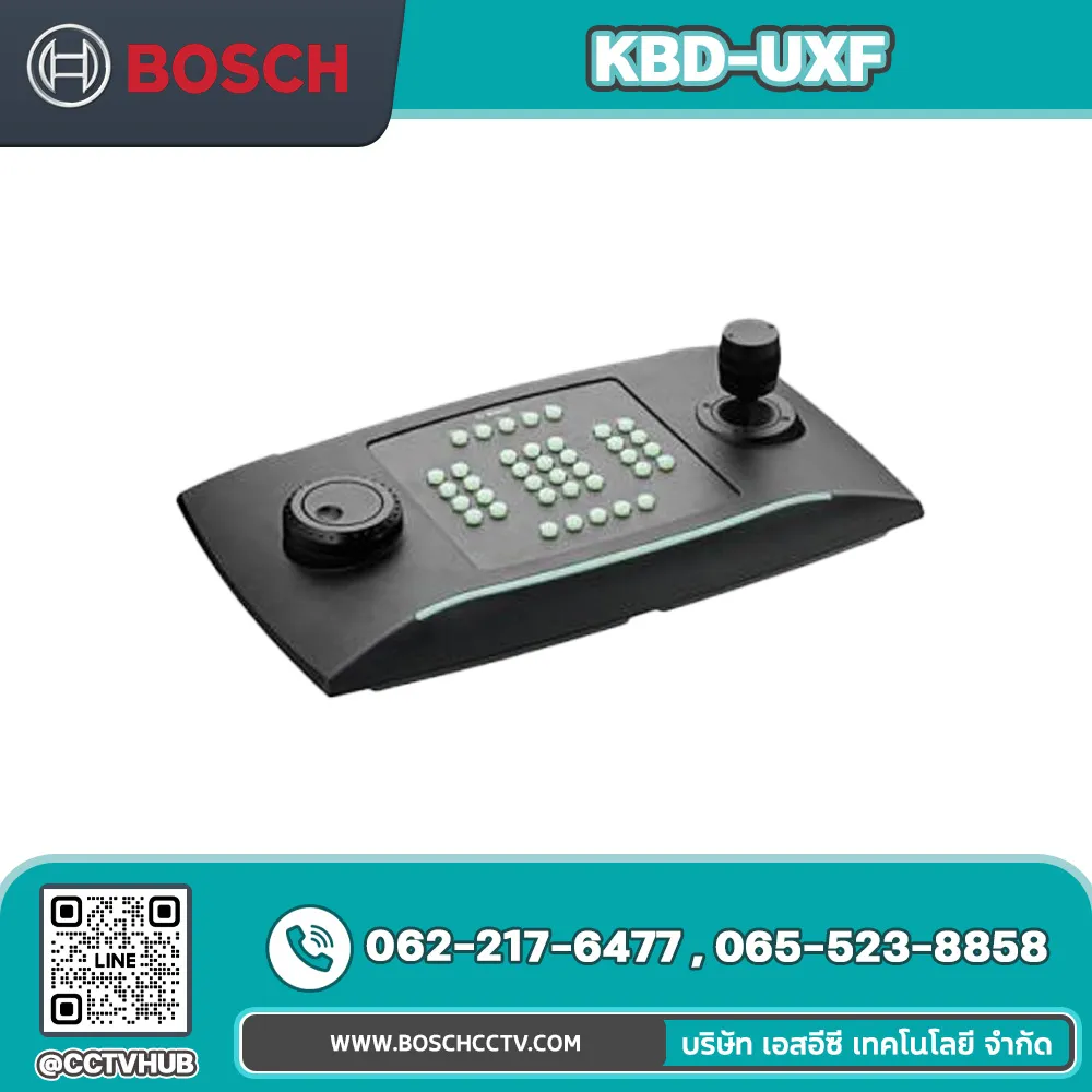 Accessories BOSCH รุ่น KBD-UXF Keyboard, USB CCTV-oriented