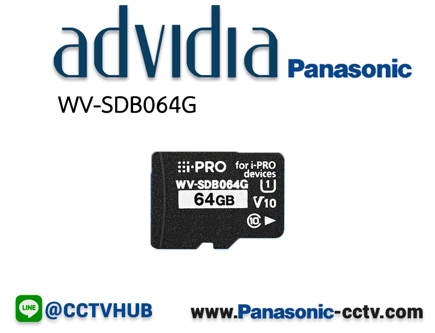 WV-SDB064G