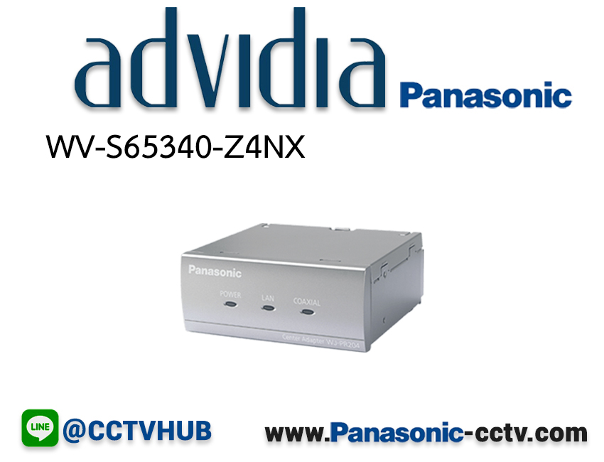 กล้องวงจรปิด Panasonic รุ่น WV-S65340-Z4NX