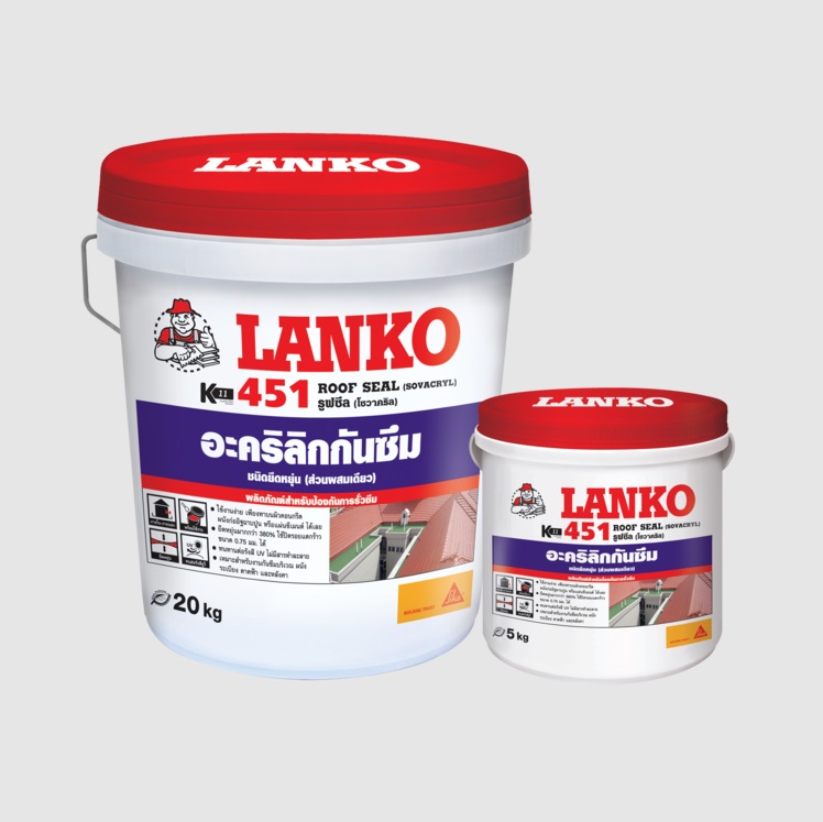 Lanko 451 Roof Seal (Sovacryl)