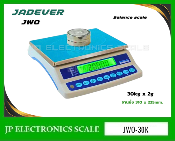 เครื่องชั่งดิจิตอล 30kg ตาชั่งดิจิตอล30kg เครื่องชั่งน้ำหนักดิจิตอล 30กิโลกรัม เครื่องชั่งดิจิตอล30กิโล ตาชั่ง30กิโล ความละเอียด 2g ยี่ห้อ JADEVER รุ่น JWO-30K ขนาดถาดชั่ง 310 x 225mm.