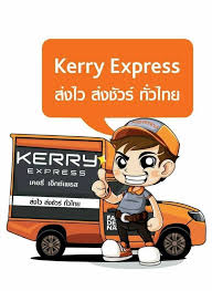 https://th.kerryexpress.com/en/track/