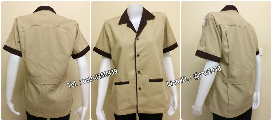 รหัส C3 : เสื้อแม่บ้านคอฮาวายแขนสั้นสีน้ำตาลอ่อน