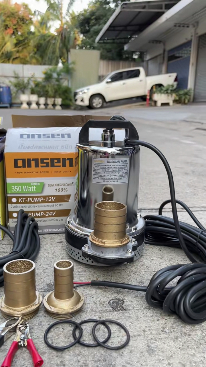 ไดโว่แบตเตอรี่ ยี่ห้อ Onsen 12V มี 3 ตัวเลือก