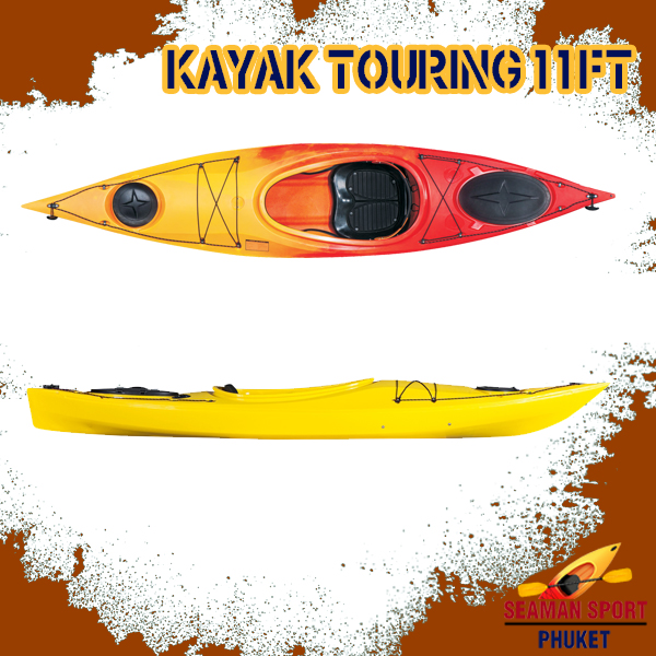 เรือคายัคทัวร์ริ่ง 11 ฟุต / Touring Kayak 11 ft